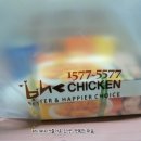 비에이치씨옥계점 이미지