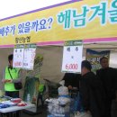 무백농장 Daum카페