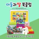 여주마트 이미지