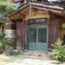 발리동천 이미지