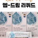 로사약국 네이버블로그