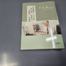 금영인쇄 이미지