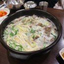 삼성당 | 국물이 생각날 땐 여의도 갈비탕 항아리 갈비탕 가보세용