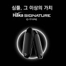 동백전자 네이버블로그