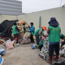 초동면행정복지센터 이미지