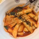 윤산업 | [가양 맛집] 가양역 돈까스 맛집 윤카츠 블랙돈카스 내돈내산 후기
