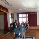 광평초등학교 이미지