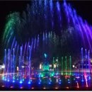 음악분수공원 이미지