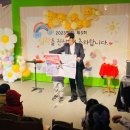 만수초교 병설유치원 이미지