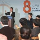 새빨간거짓말 Daum카페