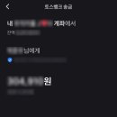 장보고당구장 이미지