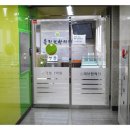 제통한의원 이미지