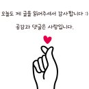 이마트24 중동래미안 | 해운대 명품 아파트 ‘래미안 해운대’, 시세·입지·분양가 완벽 분석