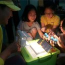 꿈나무환경교실 이미지