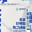 웰스리믹 이미지