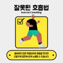 굿바디운동센터 이미지