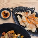 금화쿵푸 - 영등포구 국회대로 780 | 금화쿵푸