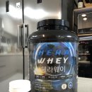 바디헤라(Body Hera) 이미지