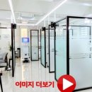 레푸스 수락산역점 이미지