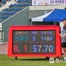 익산시청 이미지