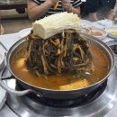 홍가네감자탕 - 진도군 남동1길 10 | 홍가네감자탕