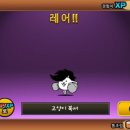 슬롯777 이미지