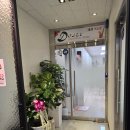 돌체색소폰음악학원