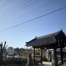 궁뜰 맛있는 발효밥상 곤지암맛집 화담숲맛집 | [화담숲/곤지암리조트 맛집] 궁뜰 맛있는 발효밥상 ㅣ 한상 잘 나오는 한정식 (주차, 카페, 메뉴)