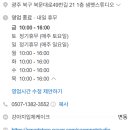 샘펫스튜디오 이미지