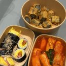 청주 커넥트현대 맛집 코끼리떡볶이 | 떡볶이 세트•계란 김밥 내돈내산 후기