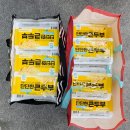 두류푸드마켓 이미지