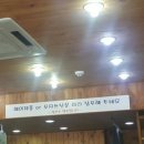 굿맨남성컷트 - 남구 팔등로 132-1 | 굿맨남성컷트