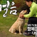 이재명농장 이미지