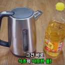 자연세탁소 이미지