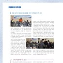 서울시의회사무처