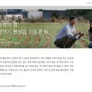 비천농장 네이버블로그