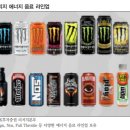 몬스터 - 부평구 마장로 470 | 몬스터