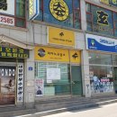 낙천대세탁소 네이버블로그