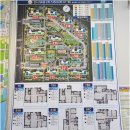 SK성공부동산공인중개사사무소 | 영종도부동산 상담! 운서SK뷰스카이시티에서 찾는 믿을 수 있는 파트너