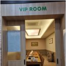 가지골 소고기국밥 이미지