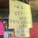 총리떡볶이 이미지