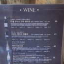 여우BAR 이미지