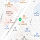 피자마루대림 이미지