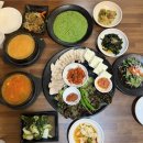 두부마을 네이버블로그