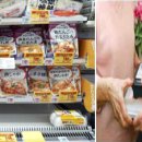 시니어마트 이미지