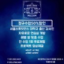 부스트트레인댄스스튜디오학원 이미지