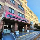 배영초등학교 이미지