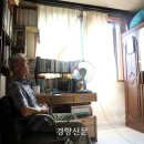 통일 여인숙 이미지