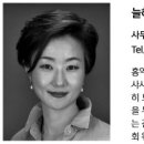 한길엔지니어링주 이미지