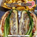 돈치스 | 신부동햄버거 쭈니창고 돈까스도 맛있는 천안수제버거맛집 리얼후기